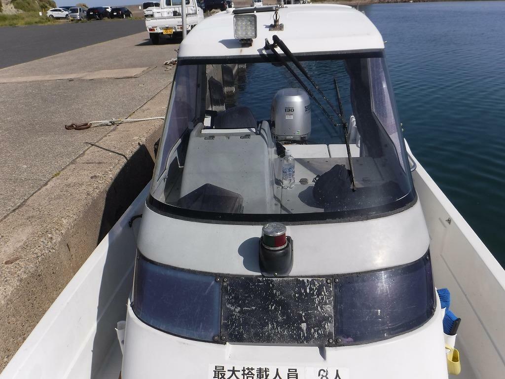 banner_091921-yanmar-fx24