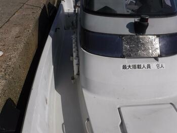 thumb_091921-yanmar-fx24
