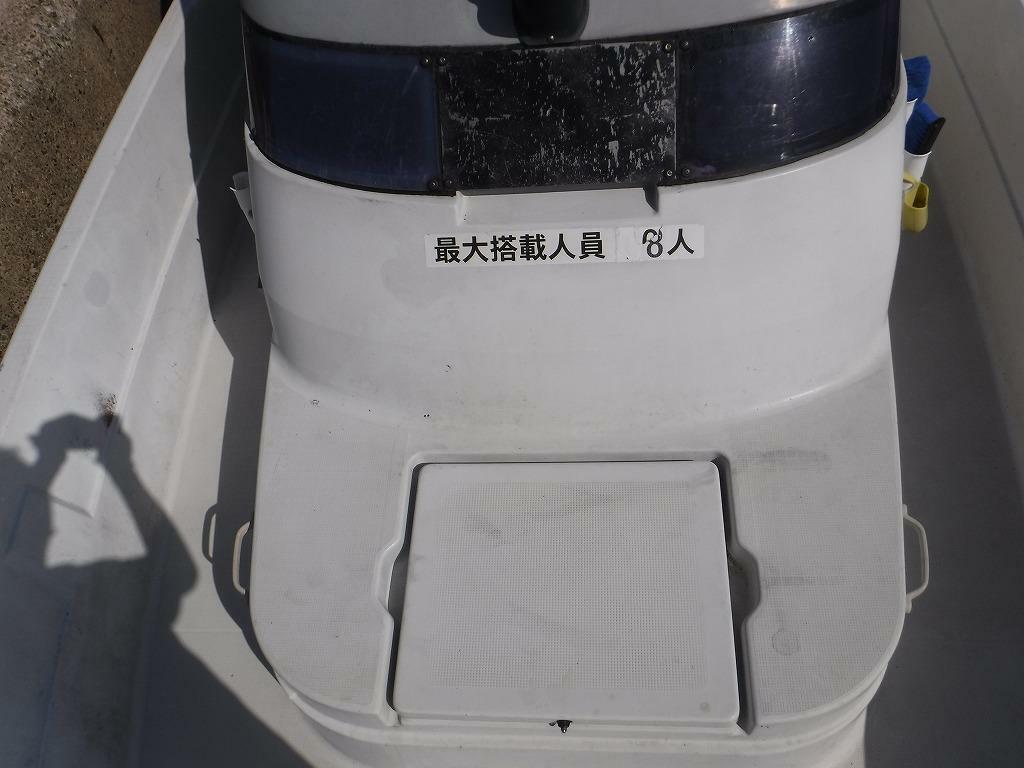 banner_091921-yanmar-fx24