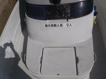 thumb_091921-yanmar-fx24