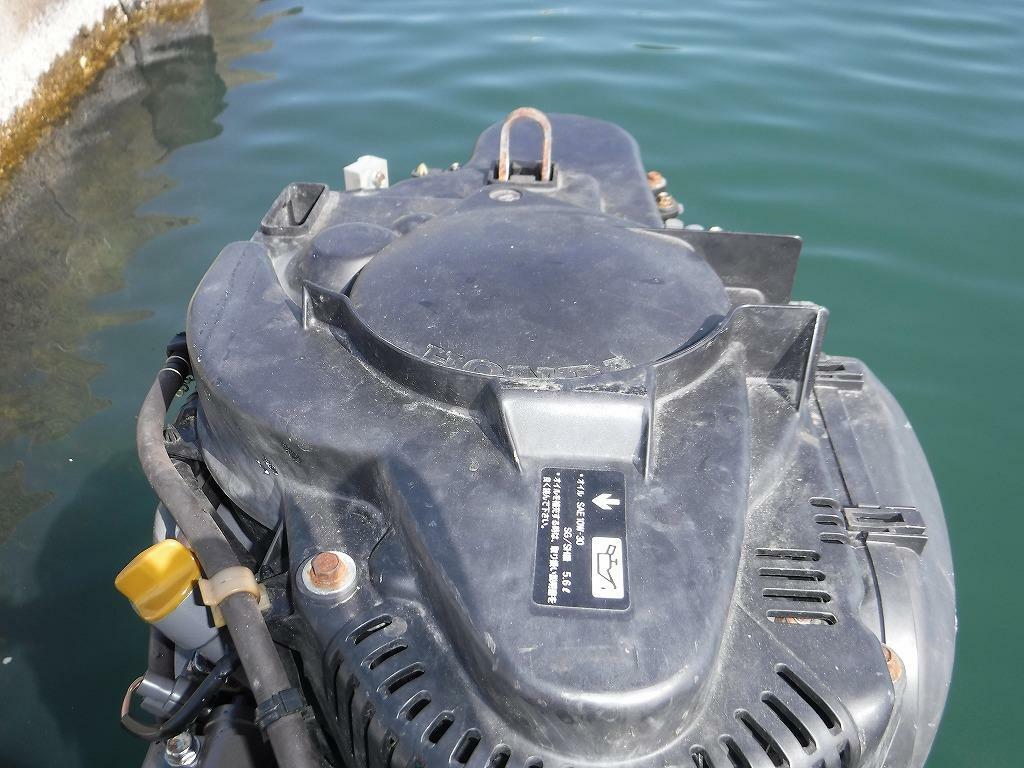 banner_091921-yanmar-fx24