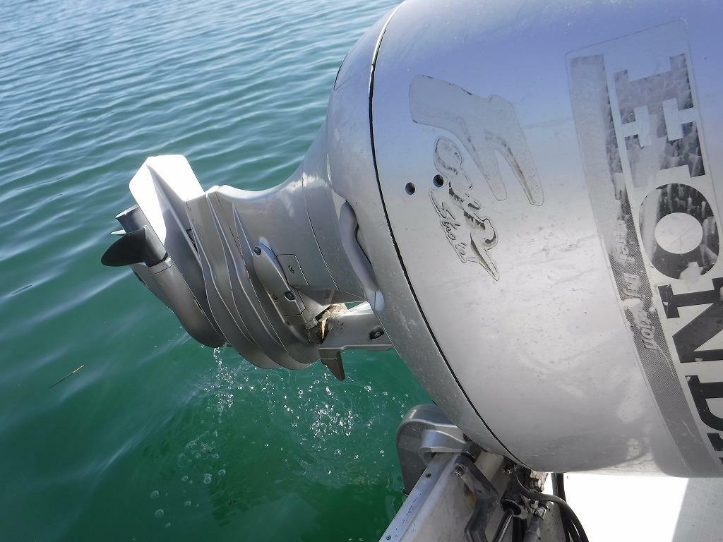 banner_091921-yanmar-fx24