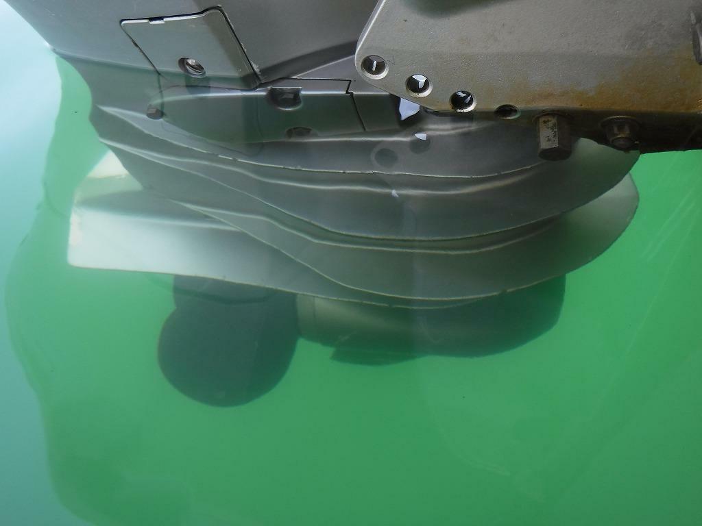 banner_091921-yanmar-fx24