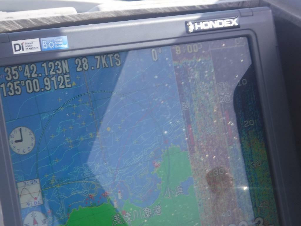 banner_091921-yanmar-fx24