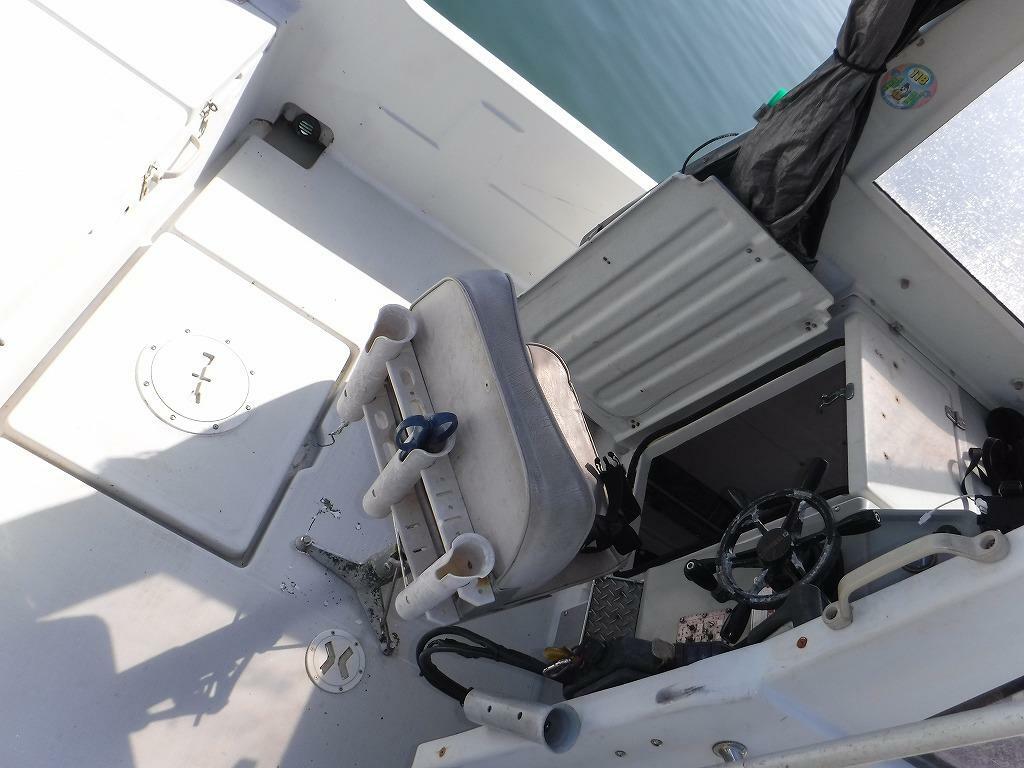 banner_091921-yanmar-fx24