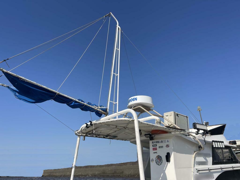 banner_091926-egawa-shipyard-fishing-vessel