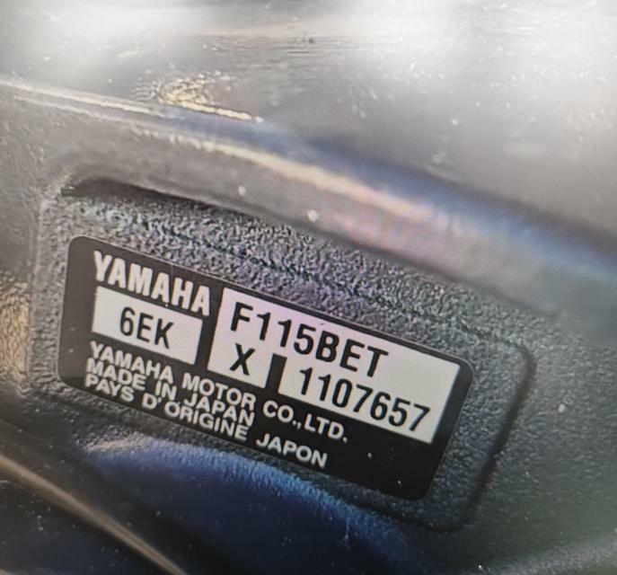 banner_091932-yamaha-ax220