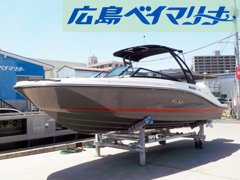 banner_091945-sea-ray-230-spx