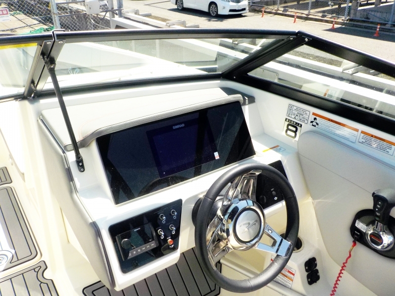 banner_091945-sea-ray-230-spx