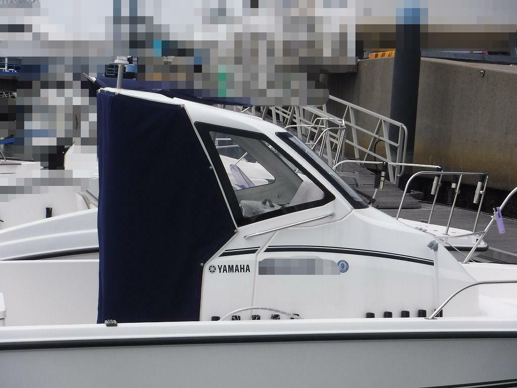 banner_091978-yamaha-f-a-s-t-23