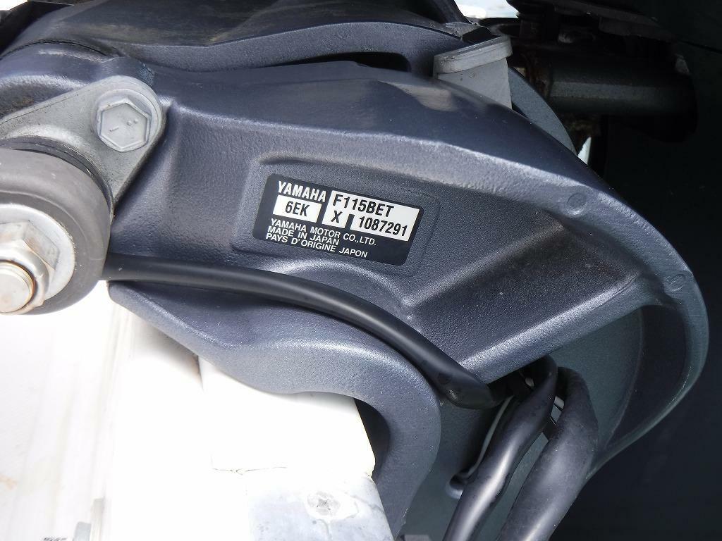 banner_091978-yamaha-f-a-s-t-23