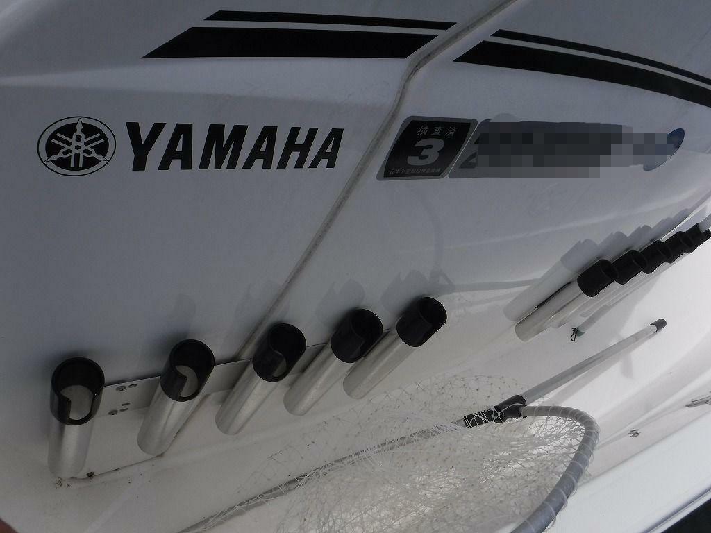 banner_091978-yamaha-f-a-s-t-23