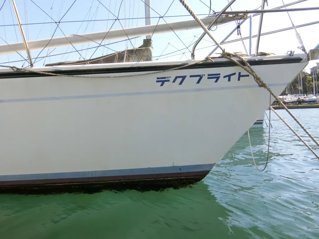 banner_091988-dehler-yachts-38