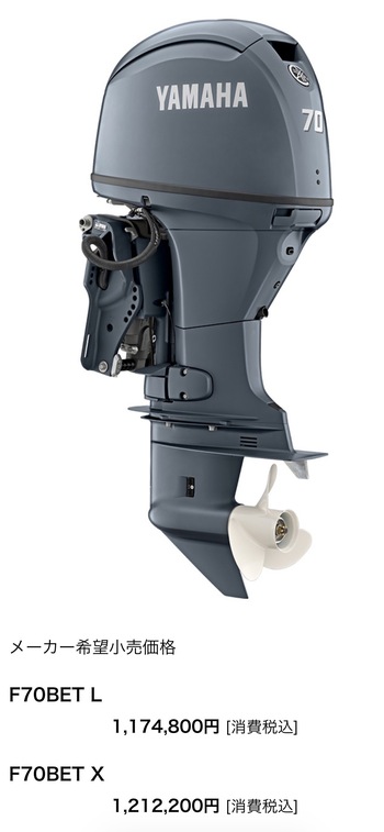thumb_092003-yamaha-w-23