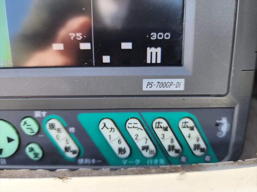 banner_092005-mercury-marine-sea-bream-mf630