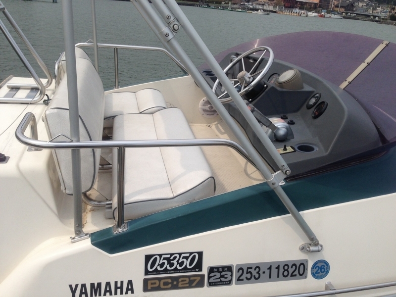 banner_092020-yamaha-pc-27-pacific-cruiser-27