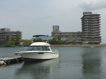 thumb_092020-yamaha-pc-27-pacific-cruiser-27