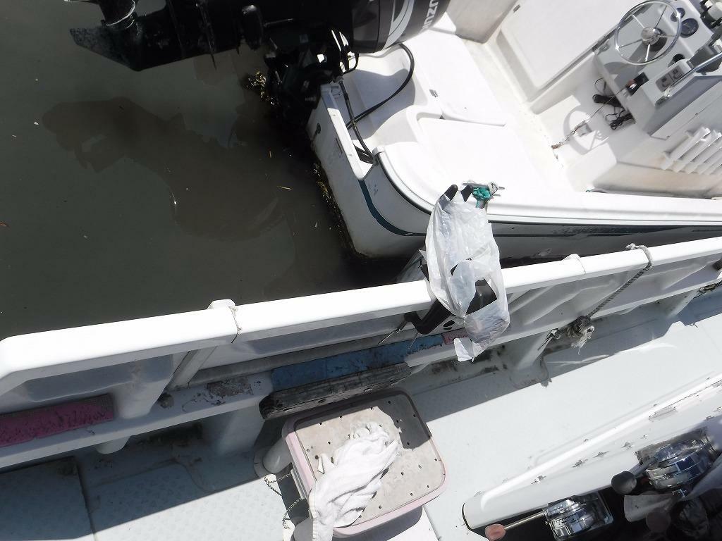 banner_092026-yanmar-de24b