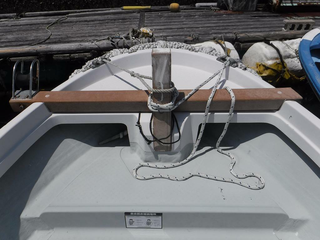 banner_092026-yanmar-de24b