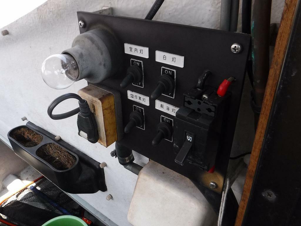 banner_092026-yanmar-de24b