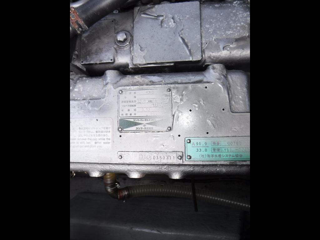 banner_092026-yanmar-de24b
