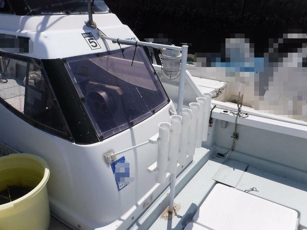 banner_092026-yanmar-de24b