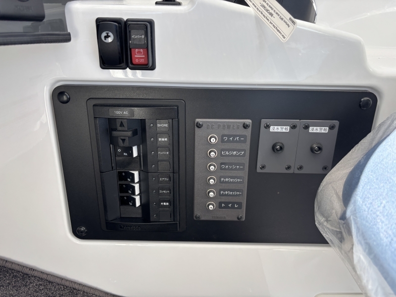 banner_092050-yamaha-yfr-330