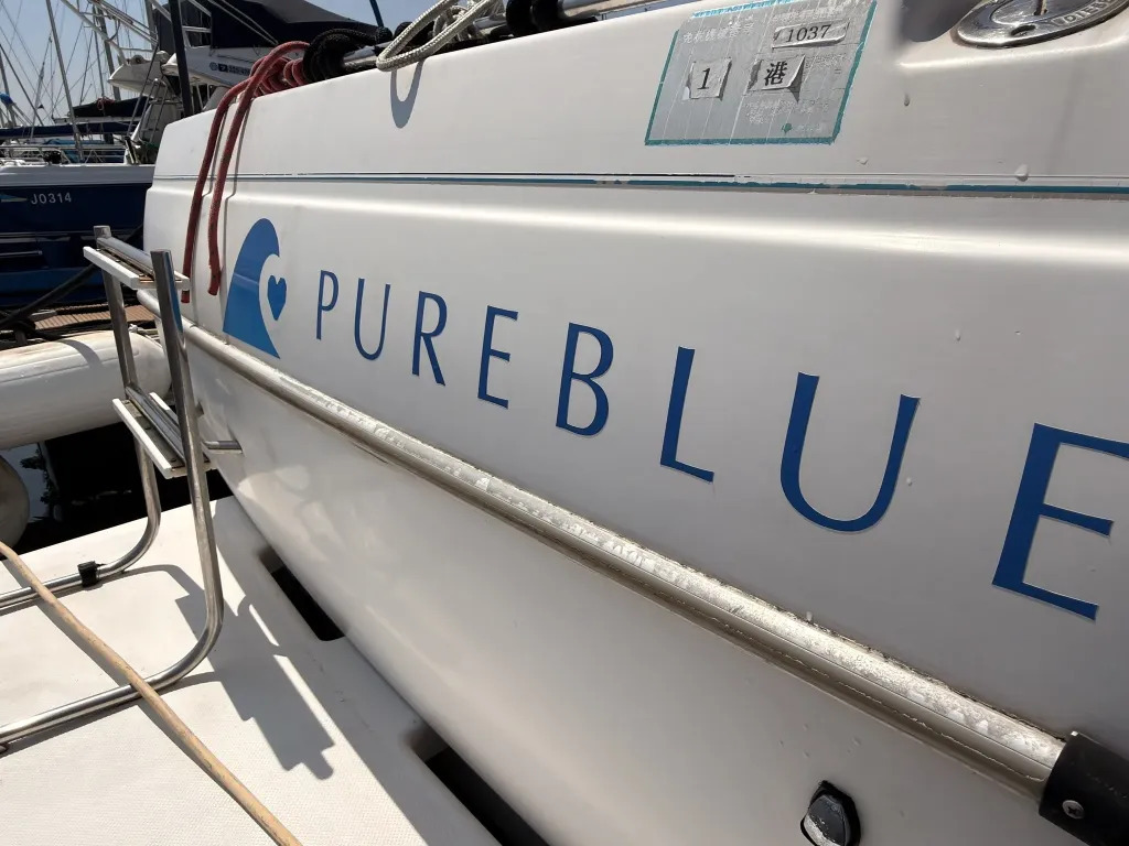 banner_092040-bayliner-2858-ciera