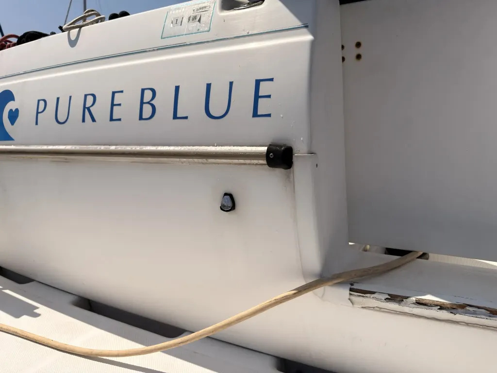 banner_092040-bayliner-2858-ciera