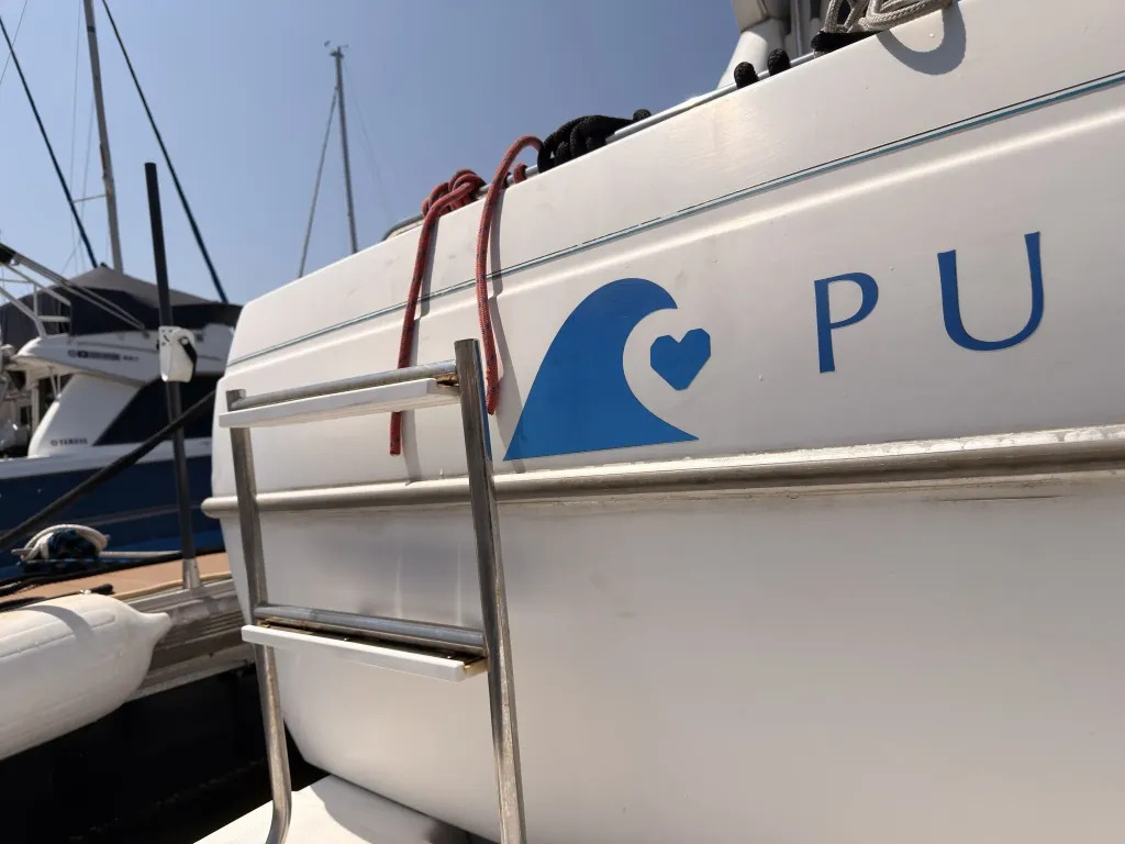 banner_092040-bayliner-2858-ciera