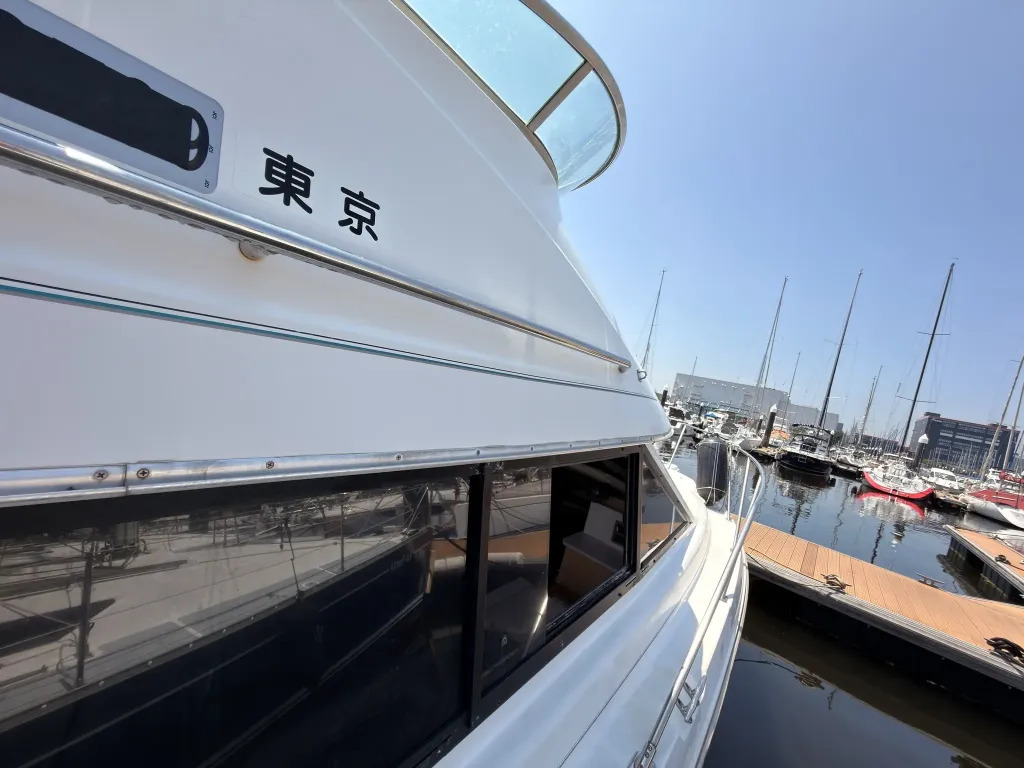 banner_092040-bayliner-2858-ciera