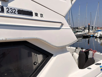thumb_092040-bayliner-2858-ciera