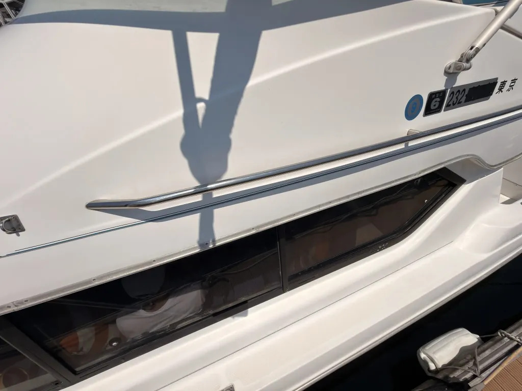 banner_092040-bayliner-2858-ciera