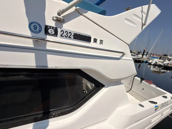 thumb_092040-bayliner-2858-ciera