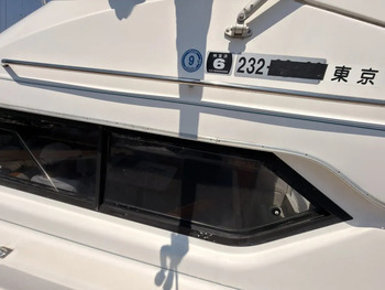 thumb_092040-bayliner-2858-ciera