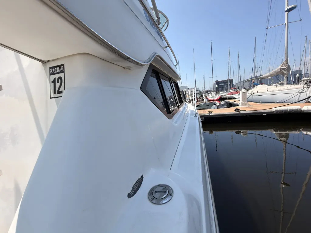 banner_092040-bayliner-2858-ciera