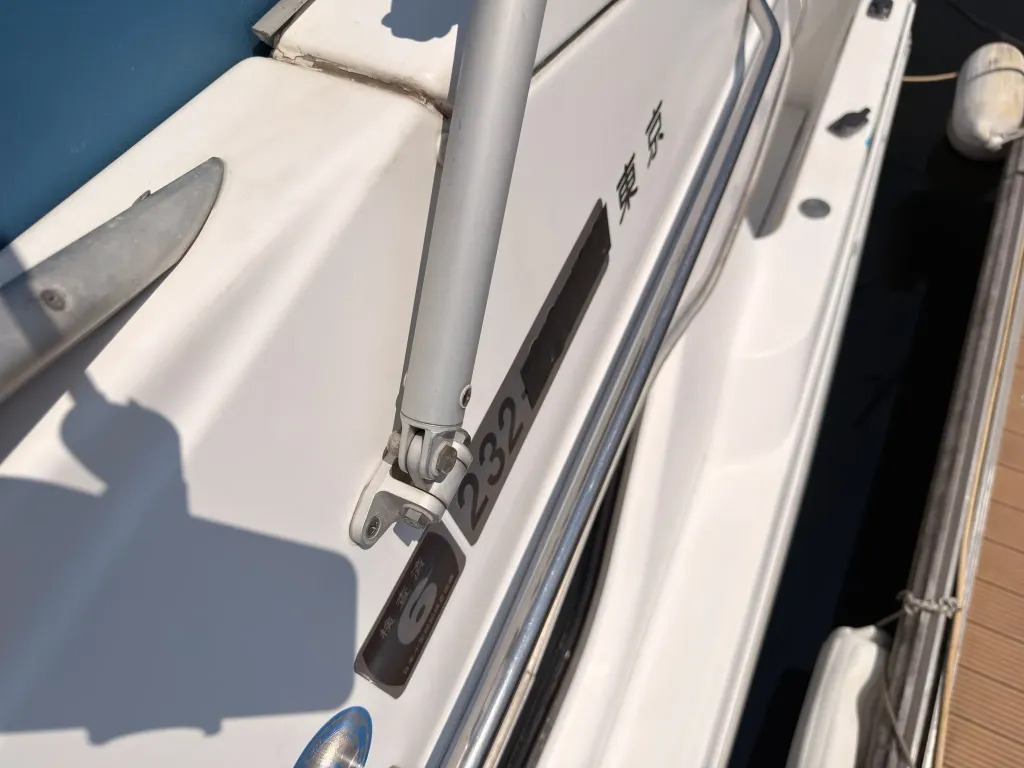 banner_092040-bayliner-2858-ciera