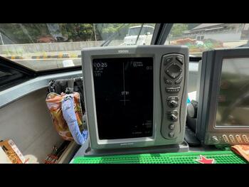 thumb_092056-yamaha-uf-30