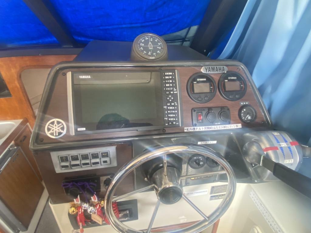 banner_092057-yamaha-pc-27-pacific-cruiser-27