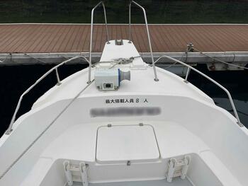 thumb_086672-yamaha-uf-25