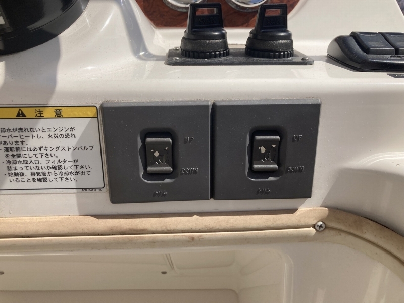 banner_092068-yamaha-sc-30