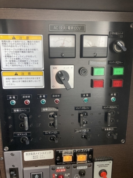 banner_092068-yamaha-sc-30