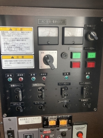 thumb_092068-yamaha-sc-30