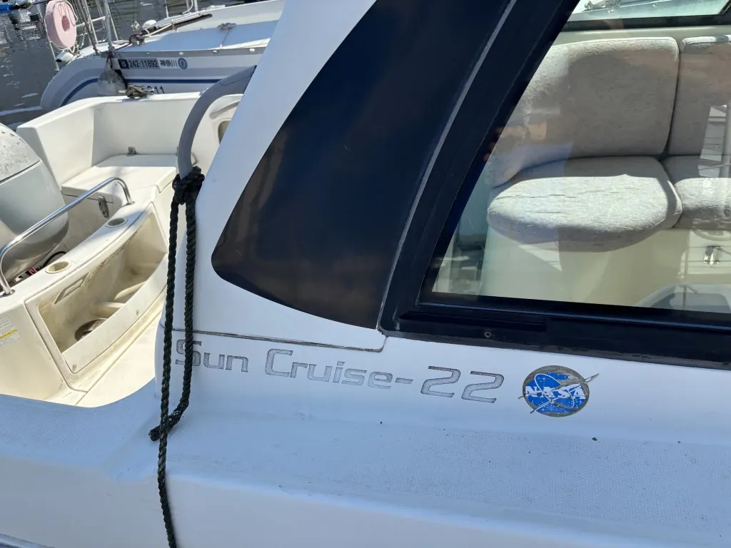 banner_092074-nissan-suncruise-22