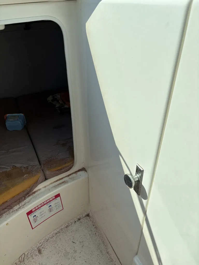 banner_092074-nissan-suncruise-22