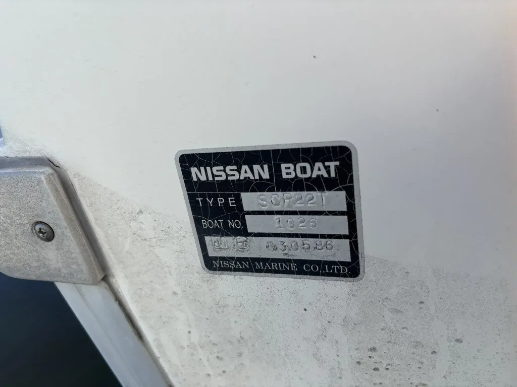 banner_092074-nissan-suncruise-22