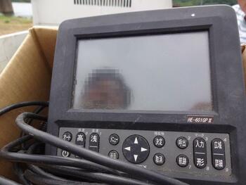 thumb_092114-yanmar-fx24bz