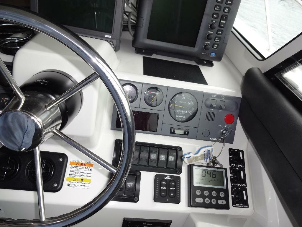 banner_092116-yanmar-ex33iifb