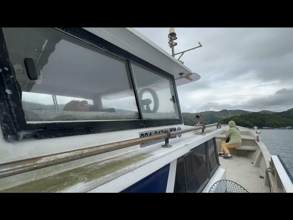 banner_092117-fukugawa-shipyard-fishing-vessel