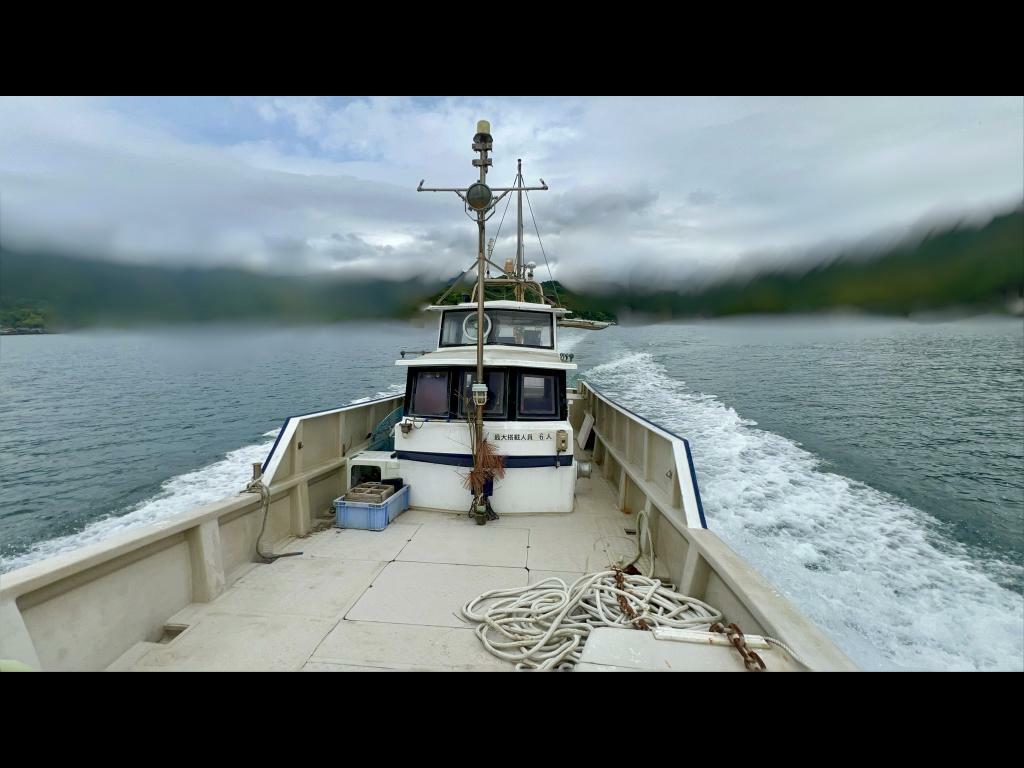 banner_092117-fukugawa-shipyard-fishing-vessel